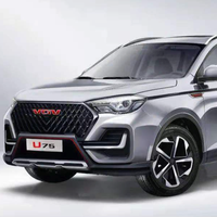 VGV 中国重汽 U75 22款 1.5T 手动 ZQ版 5座