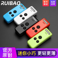 瑞宝（RUIBAO）迷你对讲机远距离微型轻薄民用手台对讲器酒店4S店发廊美容院餐厅手持对讲小机小型RB-K1【白色】