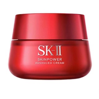 SK-II 超肌能大红瓶 致臻赋能焕采精华霜