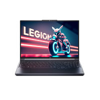 LEGION 联想拯救者 Y7000P 2023款  16.0英寸 游戏本 灰色（i7-13620H、 4050 6G、16GB、1TB、2.5K、165Hz）