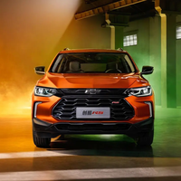 上汽通用雪佛兰 创酷 23款 RS 1.5T CVT 酷Max