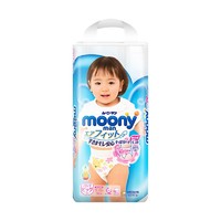 moony 日本moony小内裤纸尿裤XL38女12-22kg透气宝宝婴儿尿不湿