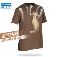 DECATHLON 迪卡侬 短袖t恤男体恤男士半袖潮夏季纯棉宽松休闲圆领印花SOL 自由野鸭(军绿色) S