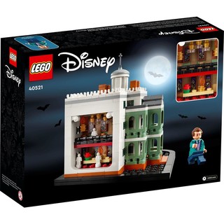 LEGO 乐高 Disney迪士尼系列 40521 迷你迪士尼幽灵公馆