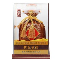 酒鬼 紫坛贰拾 柔和 52%vol 馥郁香型白酒 500ml 单瓶装