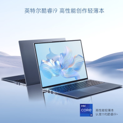 dere戴睿幻影gt十三代酷睿版16英寸轻薄本酷睿i911900h核芯显卡16gb