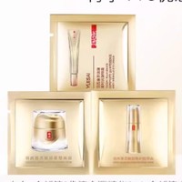 会员专享：YUE-SAI 羽西 鎏金瓶体验装（精华2ml+面霜2ml+眼霜2ml）