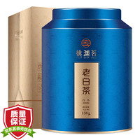 PLUS会员：桃渊茗 福鼎16年原料老白茶寿眉罐装配提袋茶叶礼盒鸿运 福鼎7年陈老白茶 150g