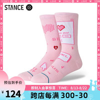 STANCE 斯坦斯 23款情人节限定篮球袜礼盒装中筒袜厚款运动袜子七夕送女友 粉色 S(35-37 S码数)