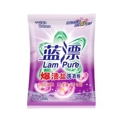 Lam Pure 蓝漂 爆渍洗衣粉 260g*3袋