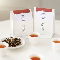 PUYU 朴郁 简茶官方旗舰店勐海工夫红茶50g/袋大叶种茶嫩芽一级冷泡茶叶