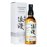 Nagahama 长滨蒸馏所 浪漫 波本桶 调和 日本威士忌 43度 700ml 单瓶装