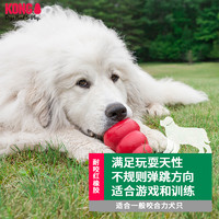 KONG 狗狗玩具漏食球耐咬橡胶葫芦大型犬磨牙丰容藏食益智宠物玩具