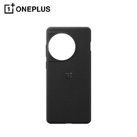 OnePlus 一加 Ace 2 Pro 砂岩全包保护壳 黑色