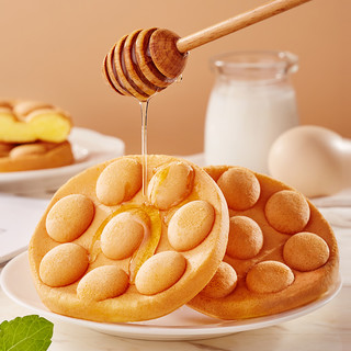 九龙港品 港式鸡蛋仔蛋糕400g/箱 营养早餐面包糕点心休闲零食年货