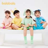 巴拉巴拉 男童女童短袖t恤兒童寶寶夏季童裝純棉打底衫
