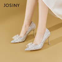 JOSINY 卓诗尼 高跟鞋女时尚蝴蝶结套脚气质婚鞋尖头细跟百搭女士单鞋 银白色 37