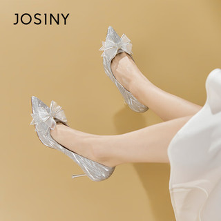 JOSINY 卓诗尼 高跟鞋女时尚蝴蝶结套脚气质婚鞋尖头细跟百搭女士单鞋 银白色 37