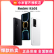 移动专享：Redmi 红米 K60E 5G智能手机 12GB+256GB