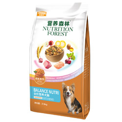 Myfoodie 麦富迪 狗粮 营养森林肉松鲜肉粮成犬小中大型犬通用柯基金毛 鲜肉粮 2.5kg