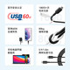  Anker 安克 Type-C数据线 3A PD60W C2C 0.9m　