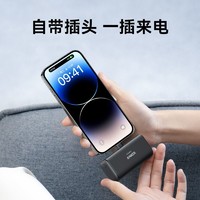 Anker 安克 充电宝2023新款小巧便携移动电源MFi认证适用iPhone手机