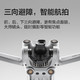 DJI 大疆 Mini 3 Pro 可折叠 四轴无人机 带屏遥控器版 +1年随心换