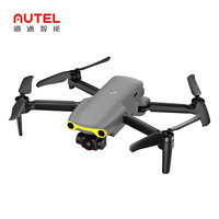 道通智能EVO Nano+道通无人机航拍成人 5000万像素相机4k高清夜景拍照飞行器 无人拍摄飞机 深空灰