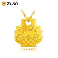 ZiJin 紫金 黄金足金9999祈福系列聚宝盆 DSZ0000354 金重3克