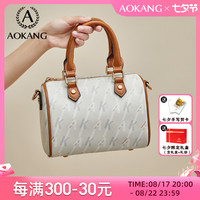 AOKANG 奥康 新款时尚手提单肩托特斜跨包