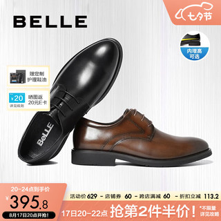 BeLLE 百丽 商务正装皮鞋男10822CM8