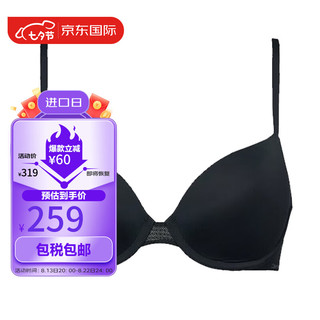 Calvin Klein CK女士时尚经典文胸 舒适内衣000QF9005E UB1黑色 36C