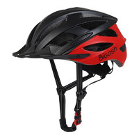 SUNRIMOON BIGOSH 出口尾货山地自行车骑行头盔一体式男女通用安全帽 炫酷黑红 L码