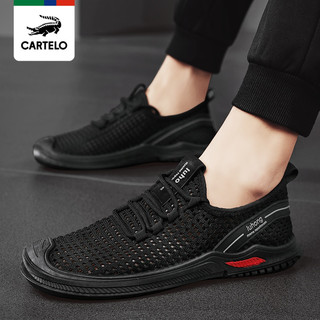 卡帝乐鳄鱼(CARTELO) 新款透气飞织男鞋透气休闲鞋板鞋