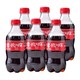 可口可乐 汽水碳酸饮料可乐/零度/芬达/雪碧 300ml×6瓶