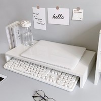 林家小子 笔记本电脑增高架 单层 白色