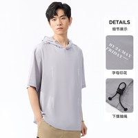 马克华菲字母印花银丝刺绣连帽T恤男夏季新款时尚宽松套头衫