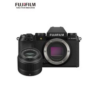 FUJIFILM 富士 X-S20（XS20） APS-C画幅 无反相机（XC35镜头）套机