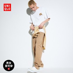 UNIQLO 优衣库 男装/女装 休闲无褶直筒长裤 455483/450269