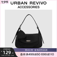 URBAN REVIVO2023夏季新款女士时尚感零钱包腋下包UAWB32175