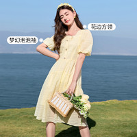 X.YING 香影 肌理感法式方领连衣裙女夏季2023新款遮肉泡泡袖黄色裙子纯棉