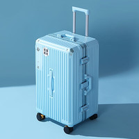 行途行李箱女大容量30英寸新款超大号出国旅行箱子28拉杆箱32男托运箱 蓝色 24英寸