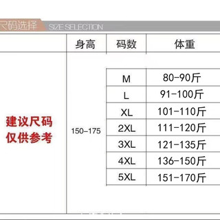 韩格莱 白色吊带背心女内搭2023年新款打底衫女外穿修身无袖体恤上衣螺纹