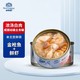 PLUS会员：New Lingyue 新领越 猫零食猫咪罐头 金枪鱼+鲜虾 85g