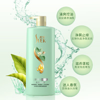 SLEK 舒蕾 控油去屑止痒洗发水500ml