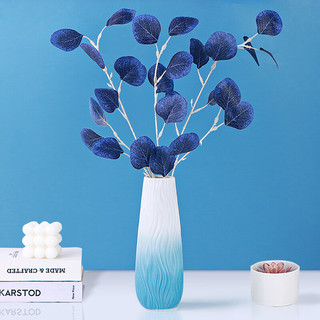 BAIJIE 拜杰 陶瓷花瓶水养北欧现代创意家居客厅插花干花装饰品摆件 渐变蓝