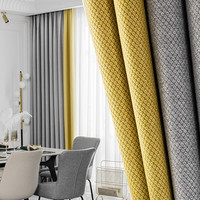 JINCHAN 金蝉 成品窗帘遮光隔热客厅卧室简约现代拼接窗帘布加厚保暖窗帘 拼接(灰色+黄色) 2.5米宽