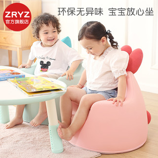 ZRYZ 儿童沙发咘咘同款婴儿卡通女孩男孩宝宝懒人座椅多巴胺小沙发