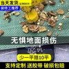 装修地面保护膜瓷砖地砖铺地防护垫门窗户玻璃一次性木地板防潮膜