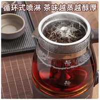 Bear 小熊 煮茶器 全自动蒸汽煮茶壶